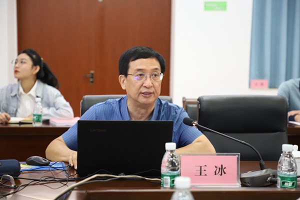 中宣部巡视组专职组长王冰来我校主讲意识形态与文化安全