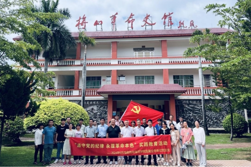 梅山本色商贸：零售行业的破晓曙光